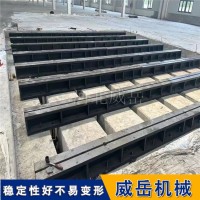 T型槽铸铁地轨定制加工|低成本预算优选单槽双槽可选