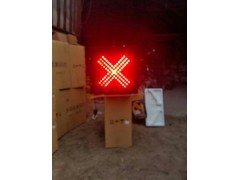 400型车道指示信号灯厂家 收费站车道指示器led警示灯齐全图2