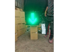 400型车道指示信号灯厂家 收费站车道指示器led警示灯齐全图3