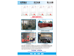 益稳4815L一分半四模八冲螺丝冷镦机图3