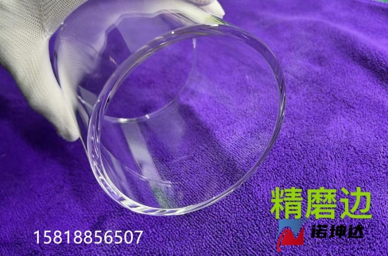 QQ截图20230629231308