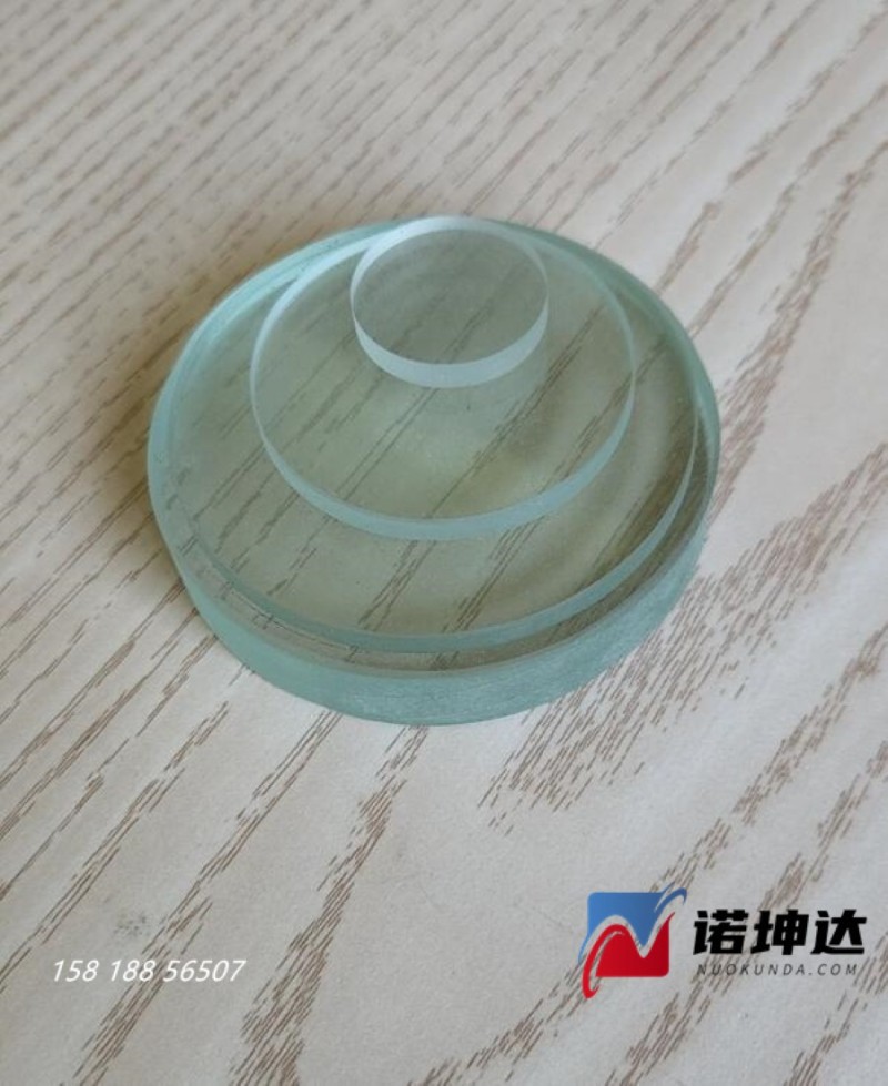 QQ截图20230525090940