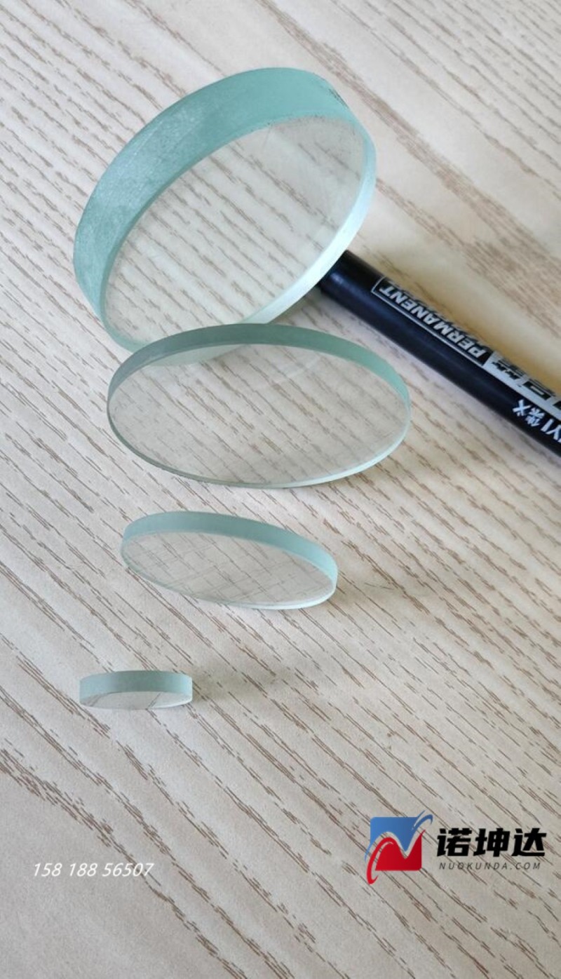 QQ截图20230525091125