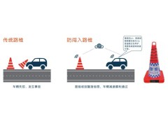 路面作业led路锥 高德地图led路锥 充电led路锥灯图4