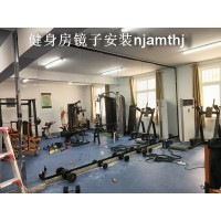 南京舞蹈房超白镜子安装