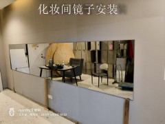南京舞蹈房超白镜子安装图2