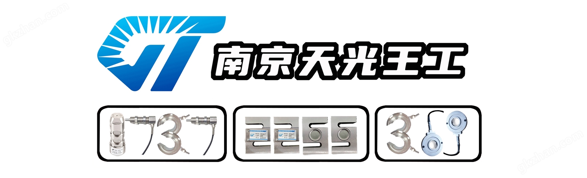 NTJL-8柱式外螺纹拉力传感器