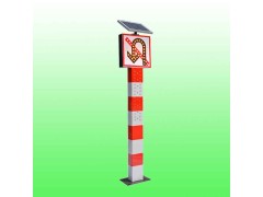 路口太阳能警示柱 2.1米交通警示柱交通安全设施厂家图3