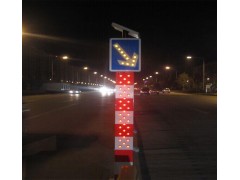 路口太阳能警示柱 2.1米交通警示柱交通安全设施厂家图4