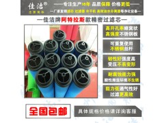 阿特拉斯替代滤芯DDP7+2901207970图2