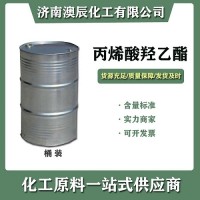 国产工业丙烯酸羟乙酯