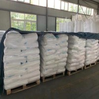 供应工业用新戊二醇