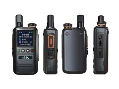 4g全国对讲机5000公里通话酒店户外车队手台图2