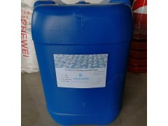 玻尿酸整理剂 纺织品面料透明质酸加工剂图2