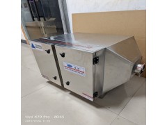 负压尾气灭菌消毒装置 废气灭菌装置图2