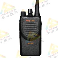 摩托罗拉对讲机c1200数字对讲机数模兼容穿透力强