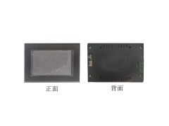 广州易显5寸串口屏图2