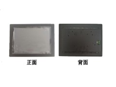 广州易显12寸双串口图2