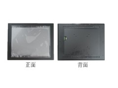 广州易显15寸双串口图2