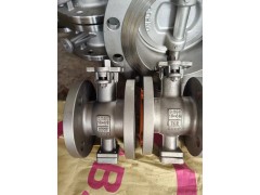 气动V型切断阀-V型对夹球阀批发销售图4