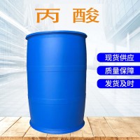 99.5%桶装丙酸