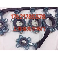 现货供应德国依博罗Z011-A型手动蝶阀