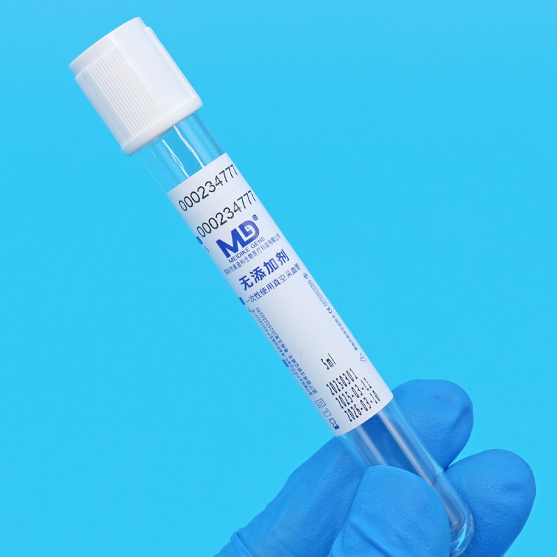 手持无添加剂新2