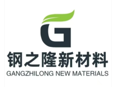 广州铝镁锰板厂家 A3003铝镁锰合金65-430 大跨度金属屋面图3