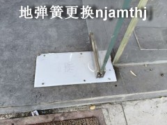 南京玻璃门维修图2