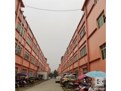 重庆外墙涂料生产厂家-耐候防水-新贵大图3