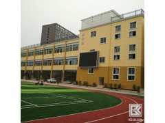 四川成都水性氟碳涂料-水性氟碳树脂漆-高装饰性图2