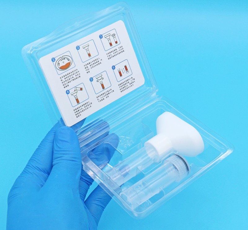 手持分体式唾液采集器展示外观新1