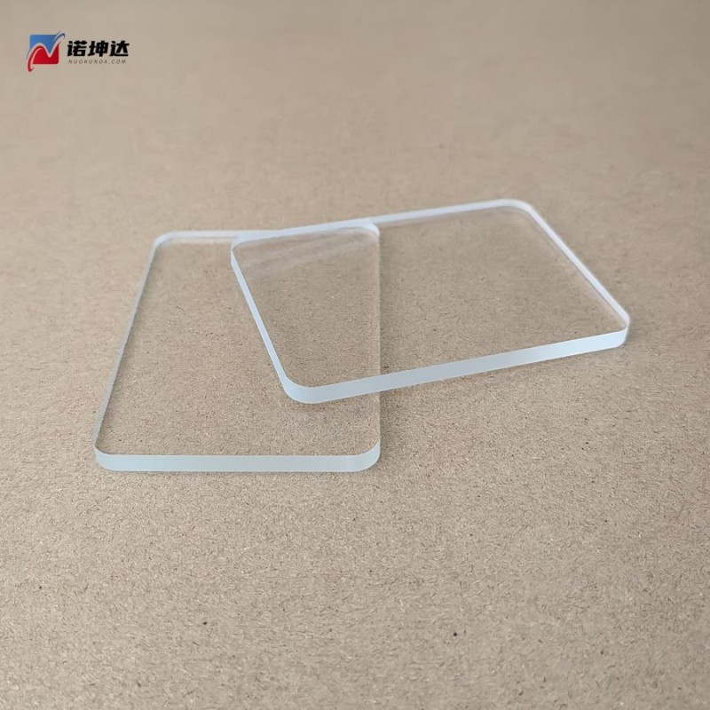 25120903超白钢化