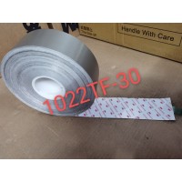 供应全国3M导电胶带