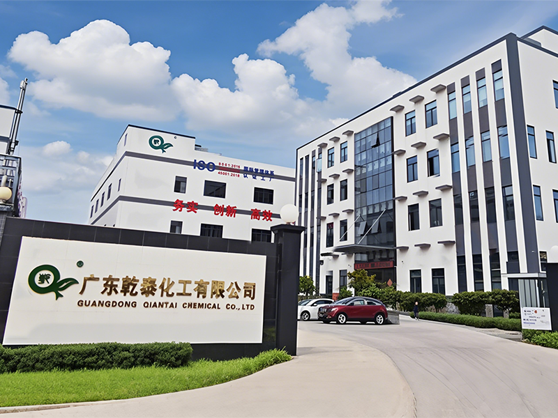 乾泰工厂大门43