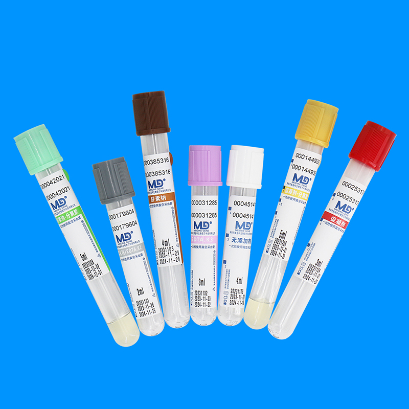 真空采血管多个800