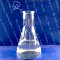 防皱整理剂 纺织品面料防皱免烫剂