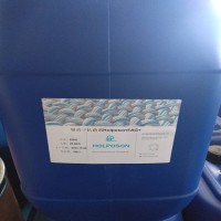 银离子抗菌剂 纺织品面料络合银抗菌剂