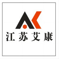 化学实验室用品试剂 医药中间体江苏艾康支持在线选购,实时询价
