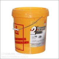 空压机用什么型号机油