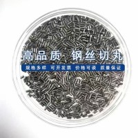 喷砂除锈磨料1.5mm钢丝切丸 切丸厂家晟博安