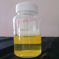 甲壳素抗菌整理剂 纺织品面料抗菌剂