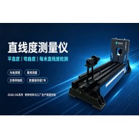 离线扫描直线度测量仪测量速度如何