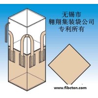 供应集装袋、吨袋。