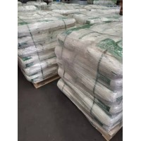 郑州西电牌湿法冶金树脂