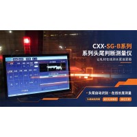 1300℃高温轧材测长，设备如何扛住恶劣环境